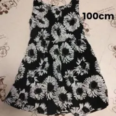 ❸キッズ 女の子 夏服 ワンピース ひまわり