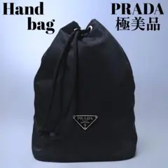 極美品 PRADA 巾着 バッグ ハンドバッグ ブラック ナイロン ミニバッグ