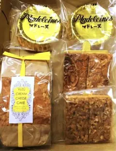 【個人洋菓子店】o 焼菓子セット　マドレーヌ フロランタン おまけスコーンのサムネイル