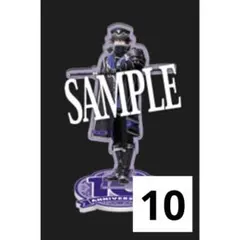 ミュージカル 刀剣乱舞 水心子 アクスタ