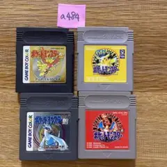 a484 ポケットモンスター 赤・金・銀・ピカチュウ 4本セット
