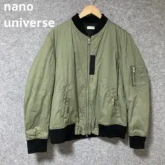 nano universeオリーブ色 MA-1スタイルジャケット