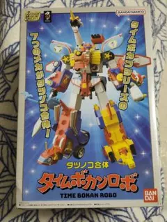 SMP タツノコ合体 タイムボカンロボ