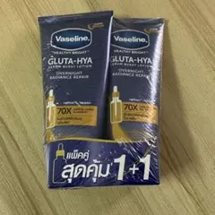Vaseline Gluta-Hya Overnight 290ml×2のサムネイル