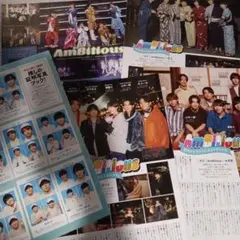 AmBitious切り抜きセット