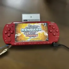 赤色 PSP