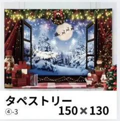 Item thumbnail for item c0a3efac-de40-408e-9649-13f7d79fbff3