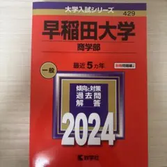 Item thumbnail for item 34ddcd69-c06c-4b1f-bc87-4eca8021c1de