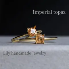 みのりん様 リクエスト 4点 まとめ商品