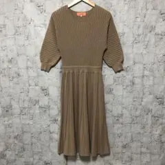 【SunaUna】スーナウーナ ロング丈 ニットワンピース M