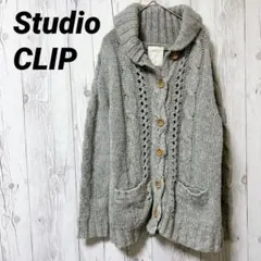 【スタディオクリップ】ニットカーディガン　羽織り　グレー　ウール混