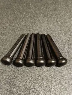 Item thumbnail for item 76c36ab9-1933-4e73-b0c5-63305ec565cc