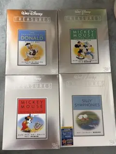 Walt Disney Treasures DVD 4枚セット