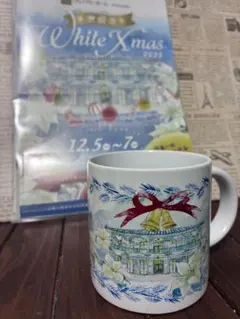 マグカップ　クリスマス　2025 熊本　コレクション　新品　コーヒーカップ