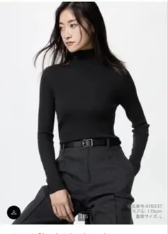 Item thumbnail for item 8fc57269-99a9-41b8-8767-2daab28fab80