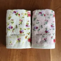 LAURA ASHLEY フェイスタオル2枚セット