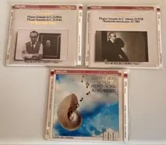 らぷ様 リクエスト 2点 まとめ商品