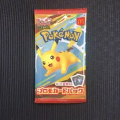 【未開封】ポケモンカードゲーム MEGA マクドナルド ハッピーセット