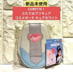 あろま様 リクエスト 2点 まとめ商品