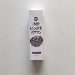 Item thumbnail for item 0cc8a8a8-e019-426f-a6ab-7b928fd34c1a