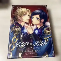 LIP×LIP CD アルバム BluRay まとめ売り 2026年最新】lip×lip cdの人気アイテム - メルカリ