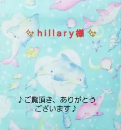 『hillary様』No.588-D【再販】琉球ガラス⭐樹脂ポスト☆レジンピアス
