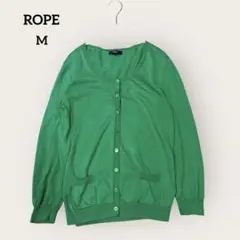 ROPE カーディガン クルーネック きれいめ 大人 シンプル すっきり 軽やか