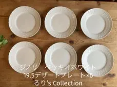 Item thumbnail for item 5ead4296-7e8d-4fb7-9bd8-1d7b420705ca