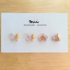 rinsaieiフォローしたら50円引き様 リクエスト 2点 まとめ商品