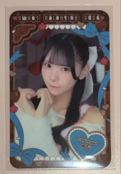 あっとほぉーむカフェ こゆい トレカ フォトカPurelyRainy2026 - メルカリ