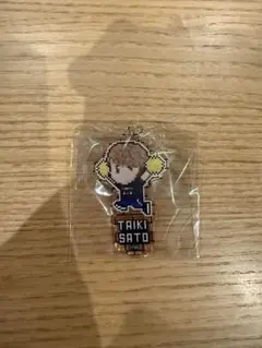 佐藤大樹　ランファンQUEST　アクリルキーホルダー