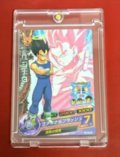 貴重】孫悟空CP ドラゴンボールヒーローズ ミラバト - メルカリ