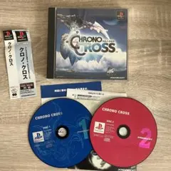 クロノ・クロス