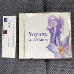 2025年最新】MALICE MIZER Voyage sans retourの人気アイテム