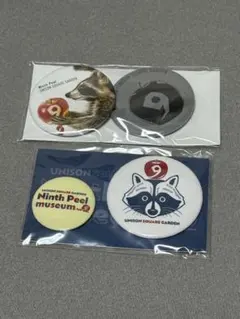 UNISON SQUARE GARDEN ピンバッジ 5個セット - メルカリ