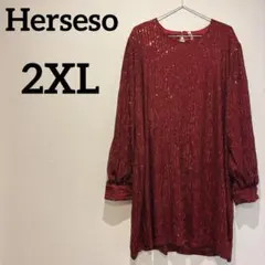美品✨Herseso 【2XL】ラメ入り赤長袖チュニック春秋冬服