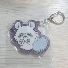 ちいかわ ラメアクリルキーホルダー2 モモンガ