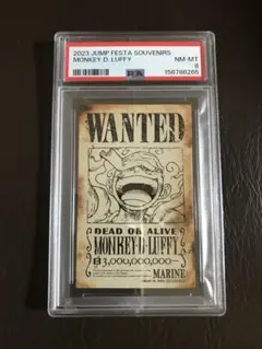 2026年最新】psa10 ルフィ 手配書の人気アイテム - メルカリ