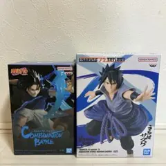 NARUTO　フィギュア　コンビネーションバトル　うちはサスケ　バイブレーション