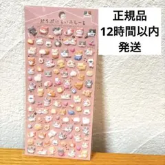 Item thumbnail for item 0a8fee10-d7c3-44ad-83b7-264e3d36c956