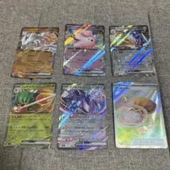 ポケモンカード　まとめ売り　６枚セット