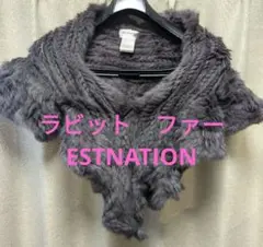 ESTNATION ラビットファーショール 美品 格安　処分価格　1/15迄
