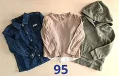 ベビー服 95cm セット Champion COMME CA