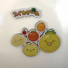 Item thumbnail for item 5cd6f07b-87cb-4641-bcff-1814df52f04c