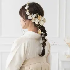 Item thumbnail for item 0c8917ee-e095-4f94-8268-9a795c540093