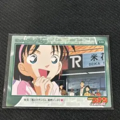 名探偵コナン トレーディングカードコレクション/ 世紀末の魔術師・Ⅲ