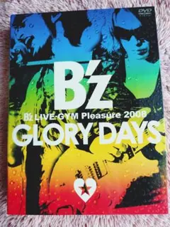 MERCY様 リクエスト 2点 まとめ商品