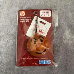 アンパンマンミュージアム パンマスコット アンパンマン 限定 キーホルダー