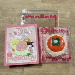 メロジョイ mellojoy 大福シリーズ 柿