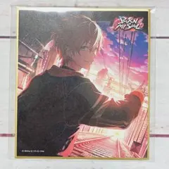 2026年最新】東雲彰人 色紙の人気アイテム - メルカリ